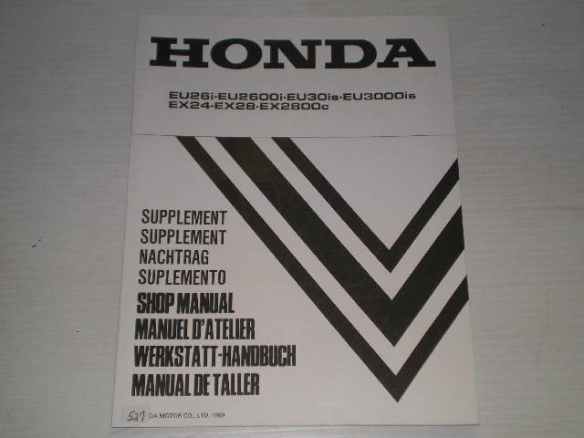HONDA EU26 EU2600 EU30 EU3000 EX24 EX28 EX2800 Supplement Shop Manual 66ZT700Y #527