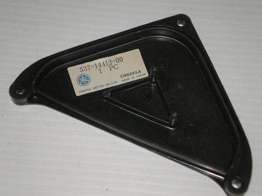 YAMAHA YZ100 YZ125 YZ175 Air Cleaner Case Cap 537-14412-00