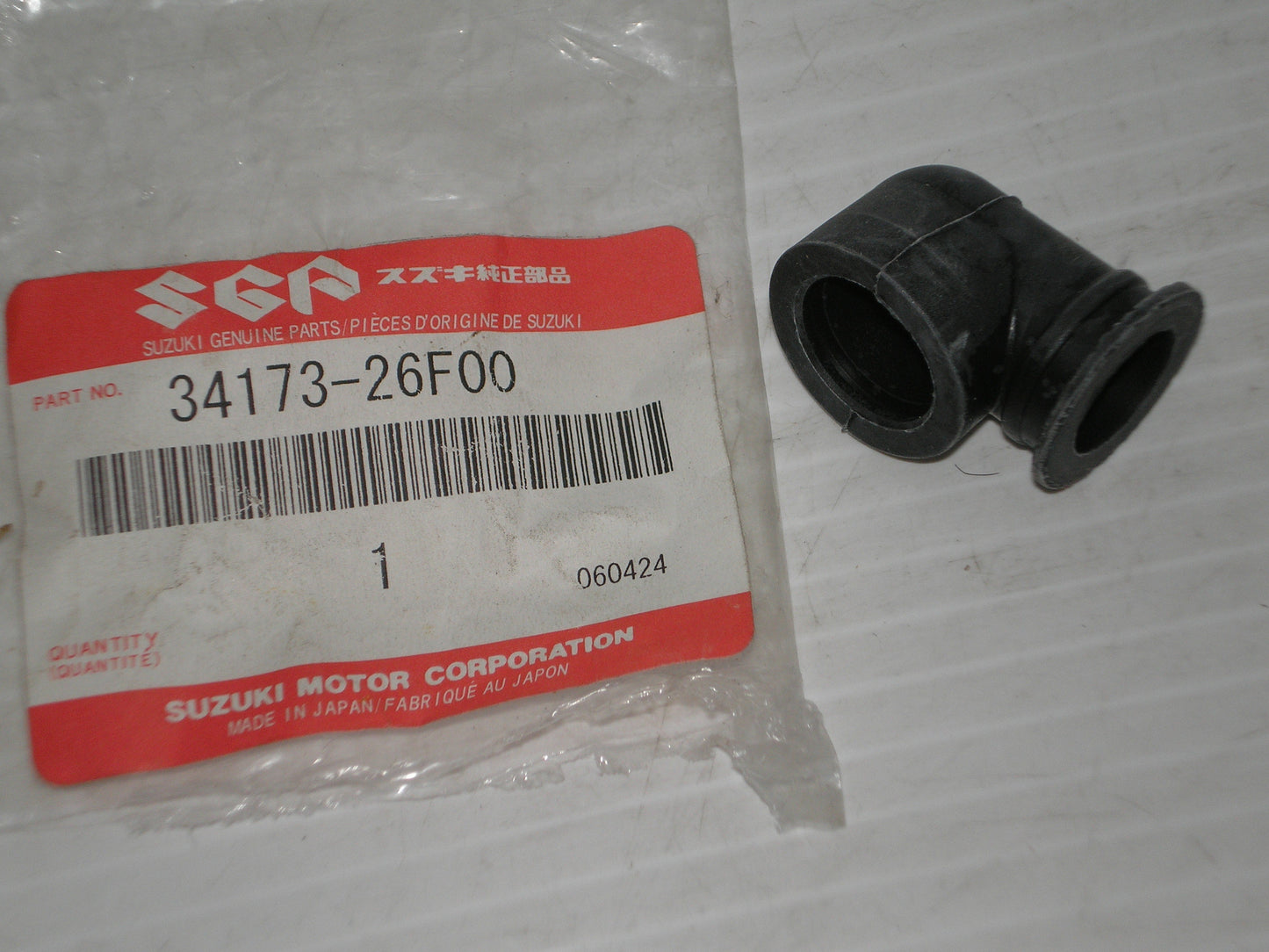 SUZUKI LTA400 LTF250 LTF400 LTZ250 LTZ400 2002-08 Socket Cover 34173-26F00