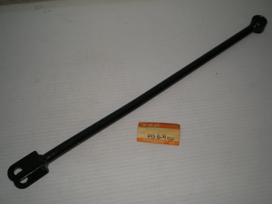 SUZUKI RM250 RM400 1976-1978 Rear Brake Plate Torque Link 64310-41110