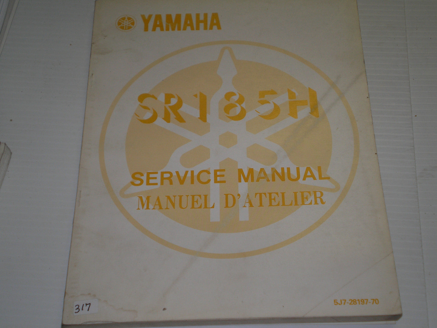 YAMAHA SR185 H Exciter 1981 Service Manual #317 5J7-28197-70