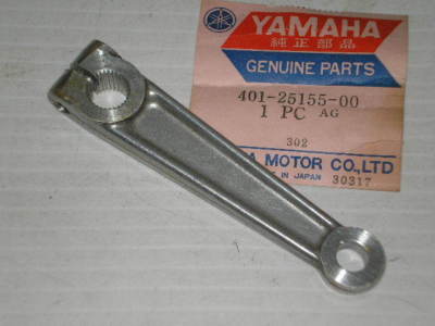 YAMAHA IT125 MX100 MX125 MX175 TY175 TY250 YZ100 YZ125 401- 25155-11
