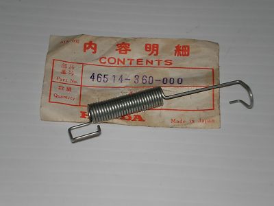 HONDA CR125 1974-1975 Rear Brake Return Spring 46514-360-000