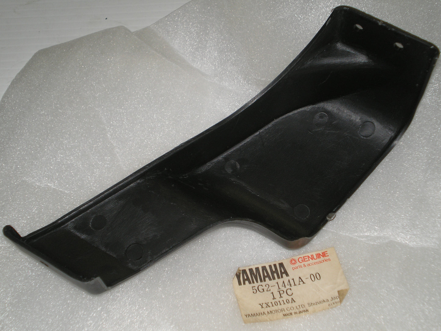 YAMAHA XJ750 XJ750R Seca Air Cleaner Case Cover 5G2-1441A-00