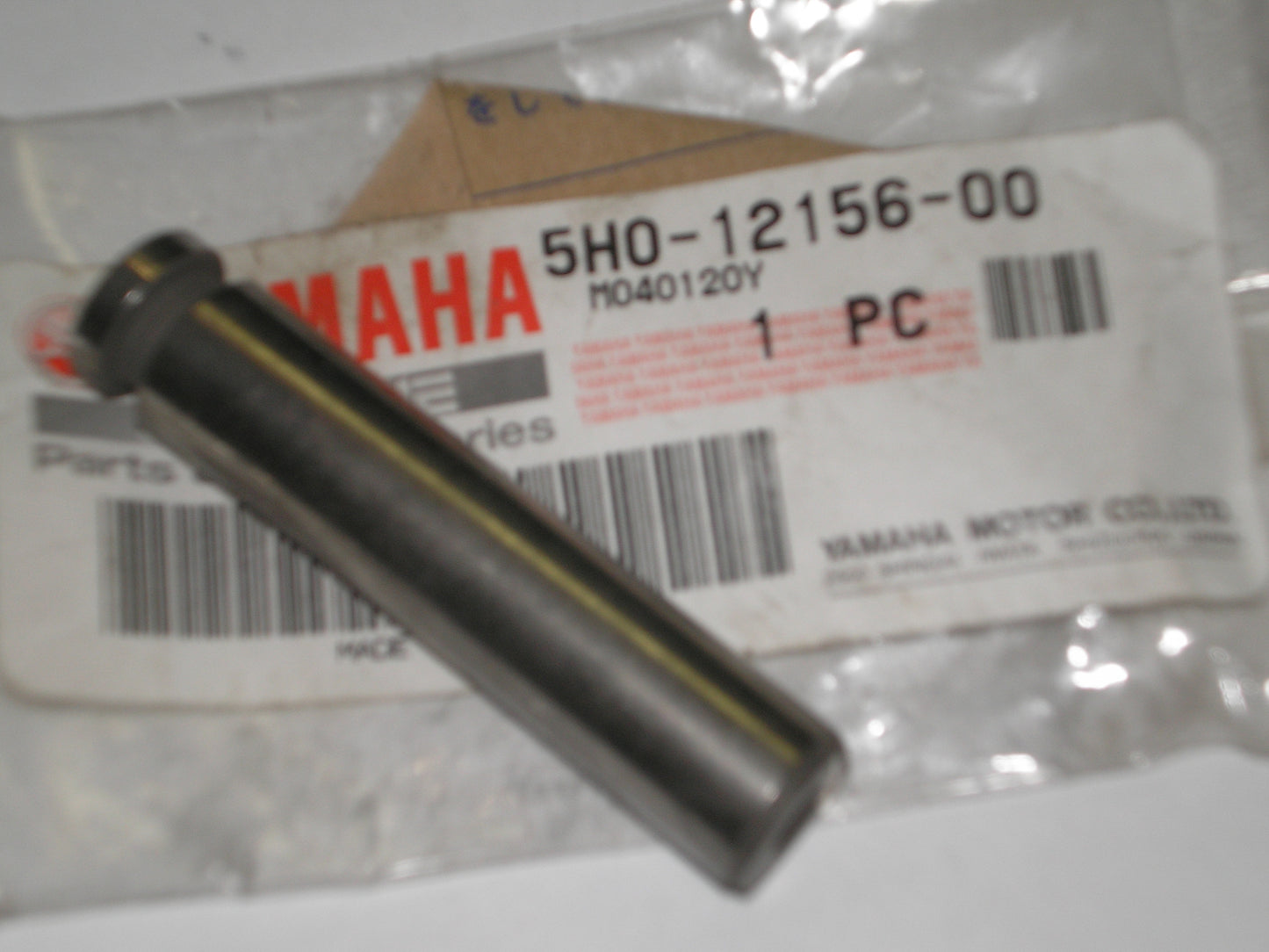 YAMAHA BW SR TT YFM YTM XT YFB YFM 125 185 200 225 250 Rocker shaft 5H0-12156-00