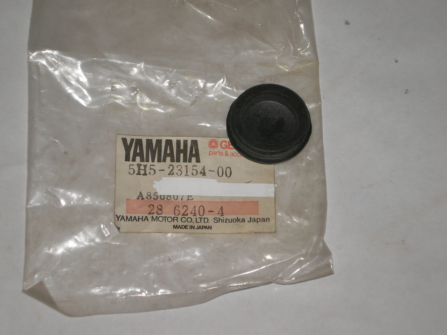 YAMAHA YTM200 YTM225 TRI-MOTO ATV Inner Tube Plug 5H5-23154-00