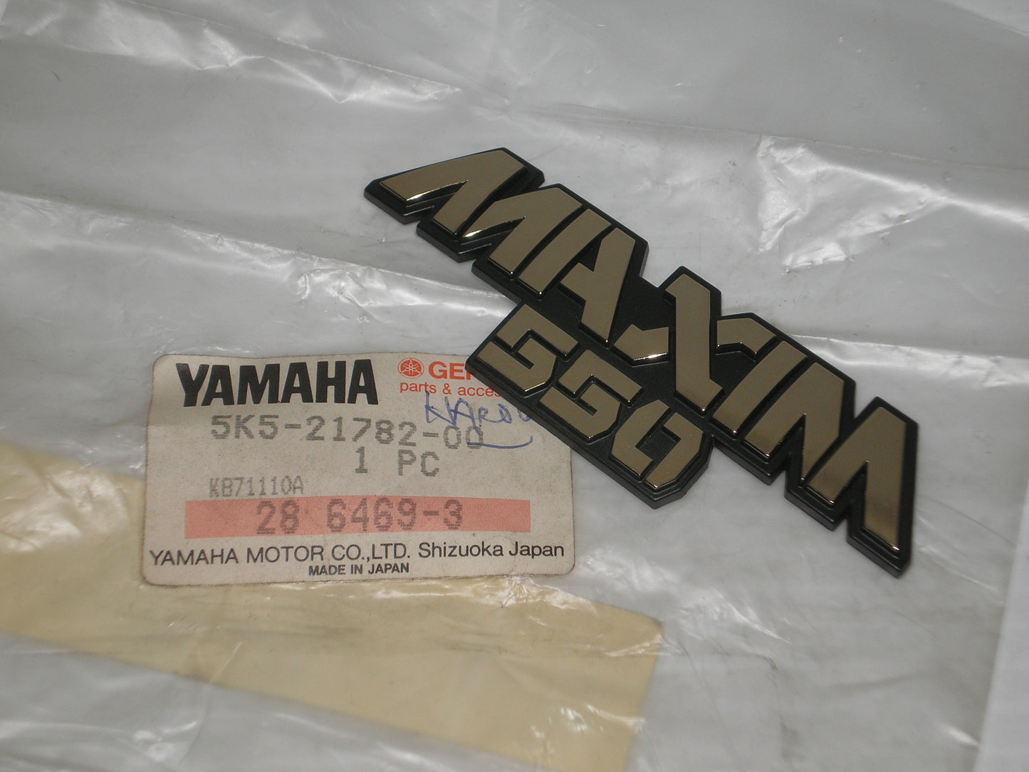 YAMAHA XJ550 Maxim Frame / Side Cover Emblem # 2 5K5-21782-00