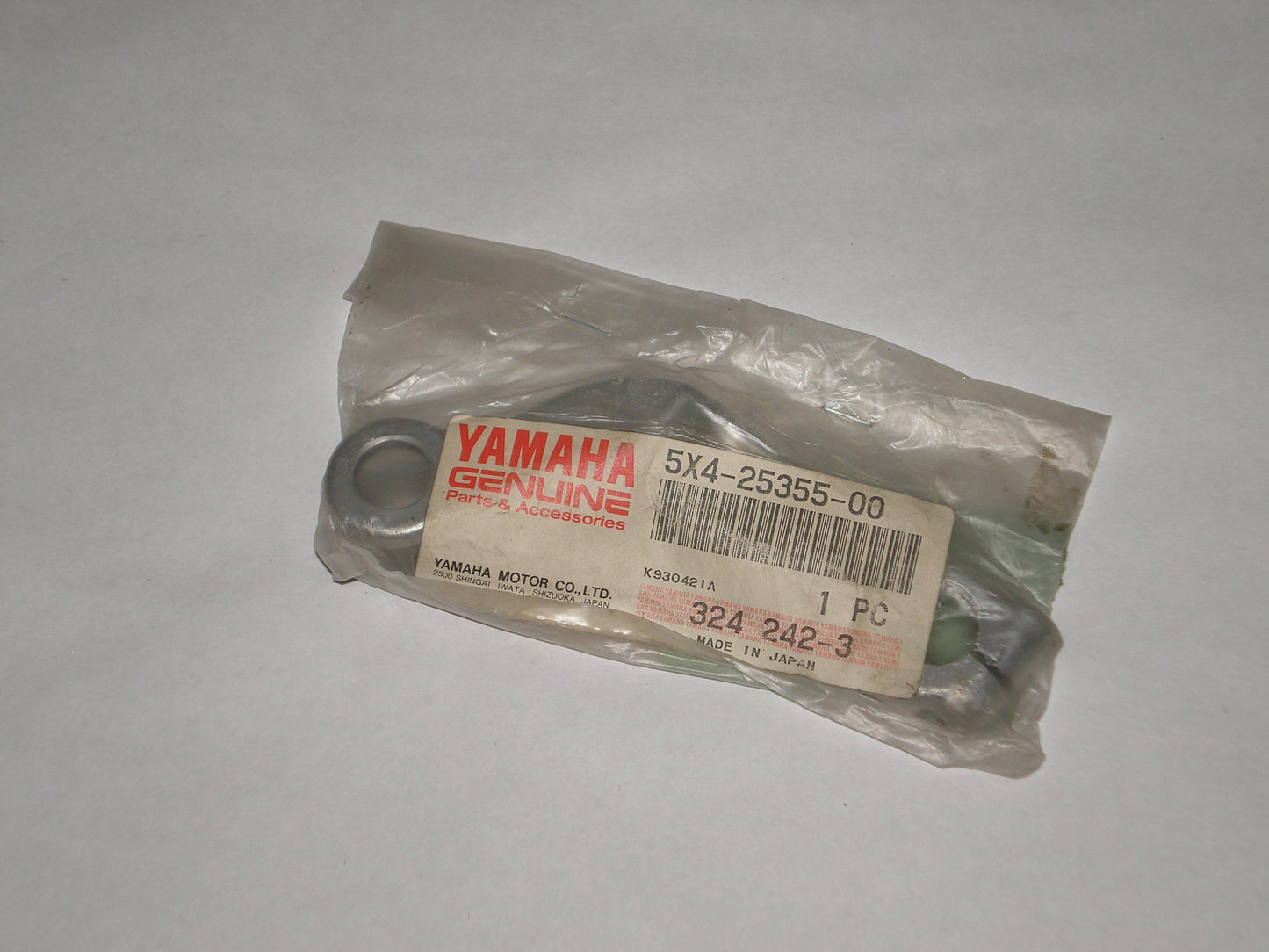 YAMAHA YZ125 YZ250 YZ490 BRAKE CAM LEVER 5X4-25355-00