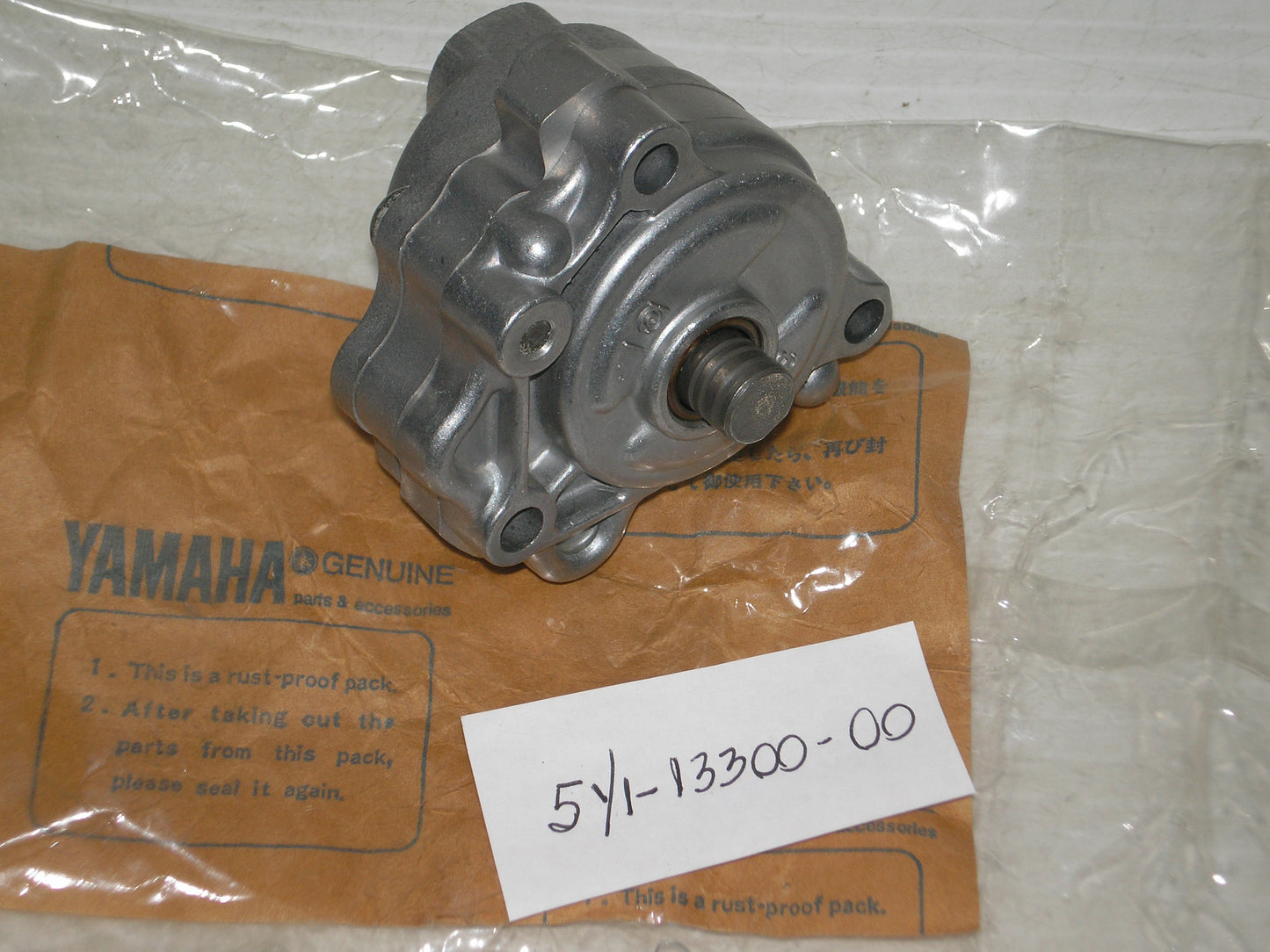 YAMAHA SRX600 XT500 XT550 XT600 Oil Pump Assembly 5Y1-13300-00 / 1VJ-13300-00