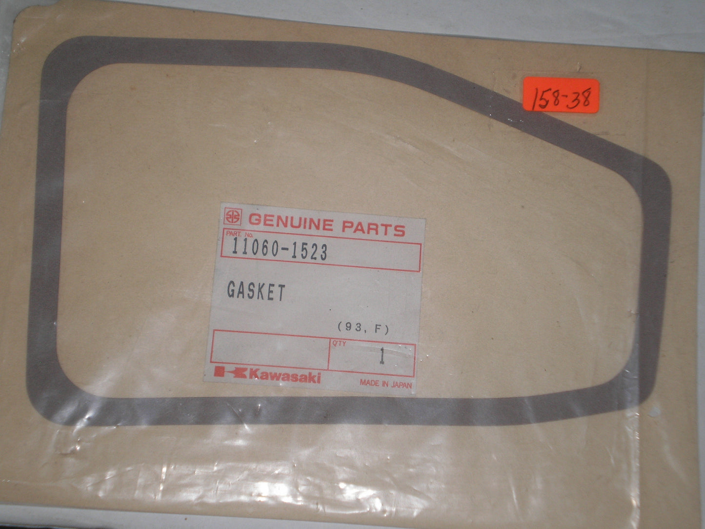 KAWASAKI ZX750 Turbo 1984-1985 Cap Gasket 11060-1523