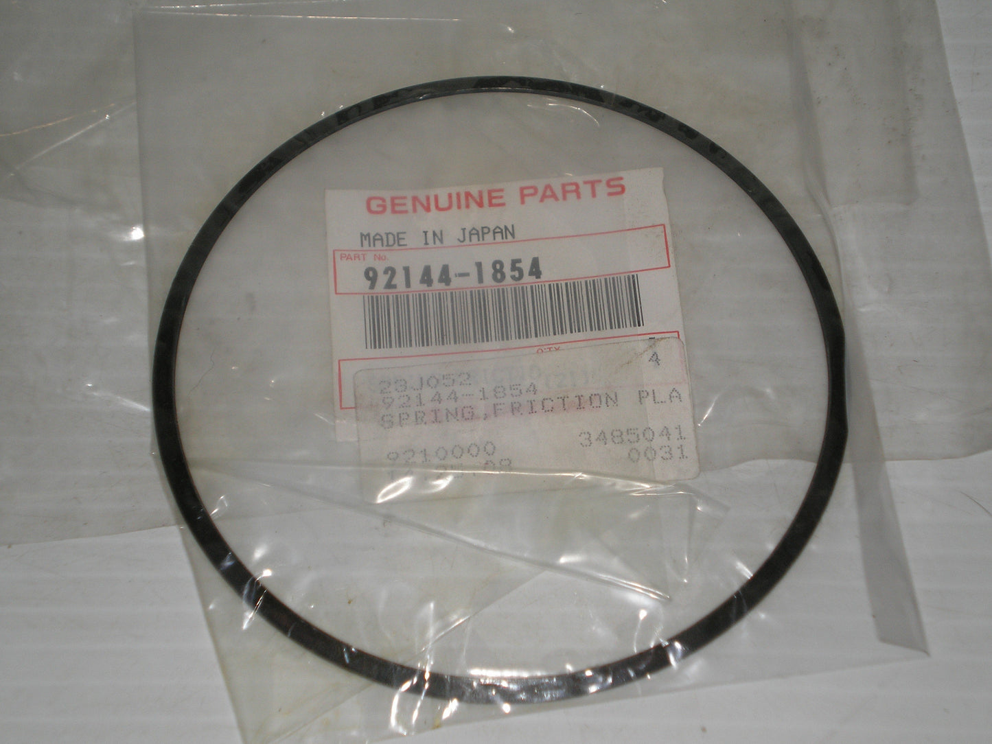 KAWASAKI ZX600 ZX636 ZX900 ZX1000 ZR750 ZR1000 Factory Clutch Spring 92144-1854