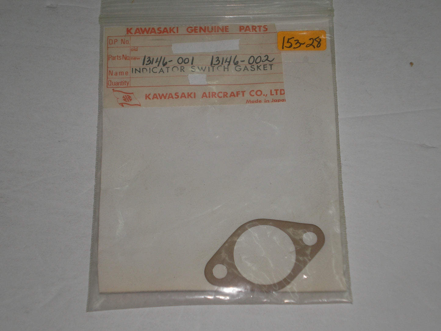 KAWASAKI Many Models Neutral Indicator Switch Gasket 13146-001 / 13146-002