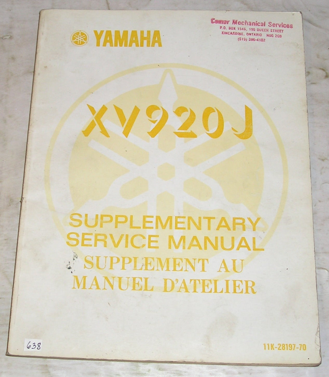 YAMAHA XV920J XV920 J 1982 Supplementary Service Manual 11K-28197-70 #638