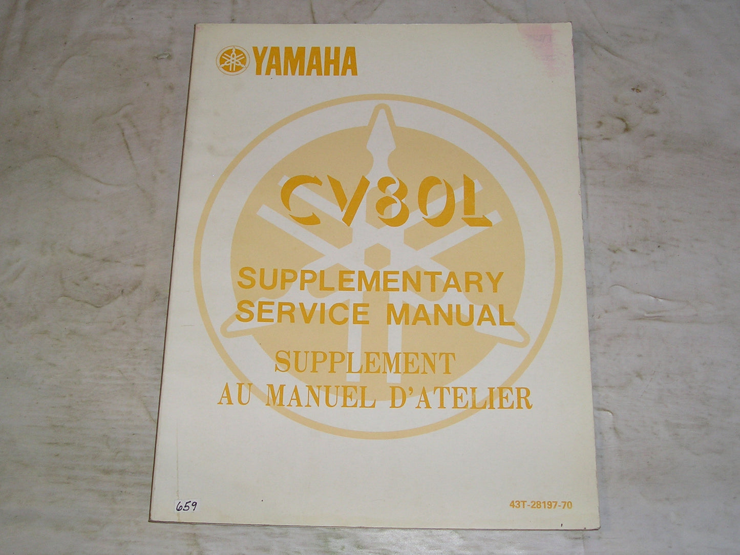 YAMAHA CV80L CV80 L 1984 Service Supplement Manual 43T-28197-70 #659
