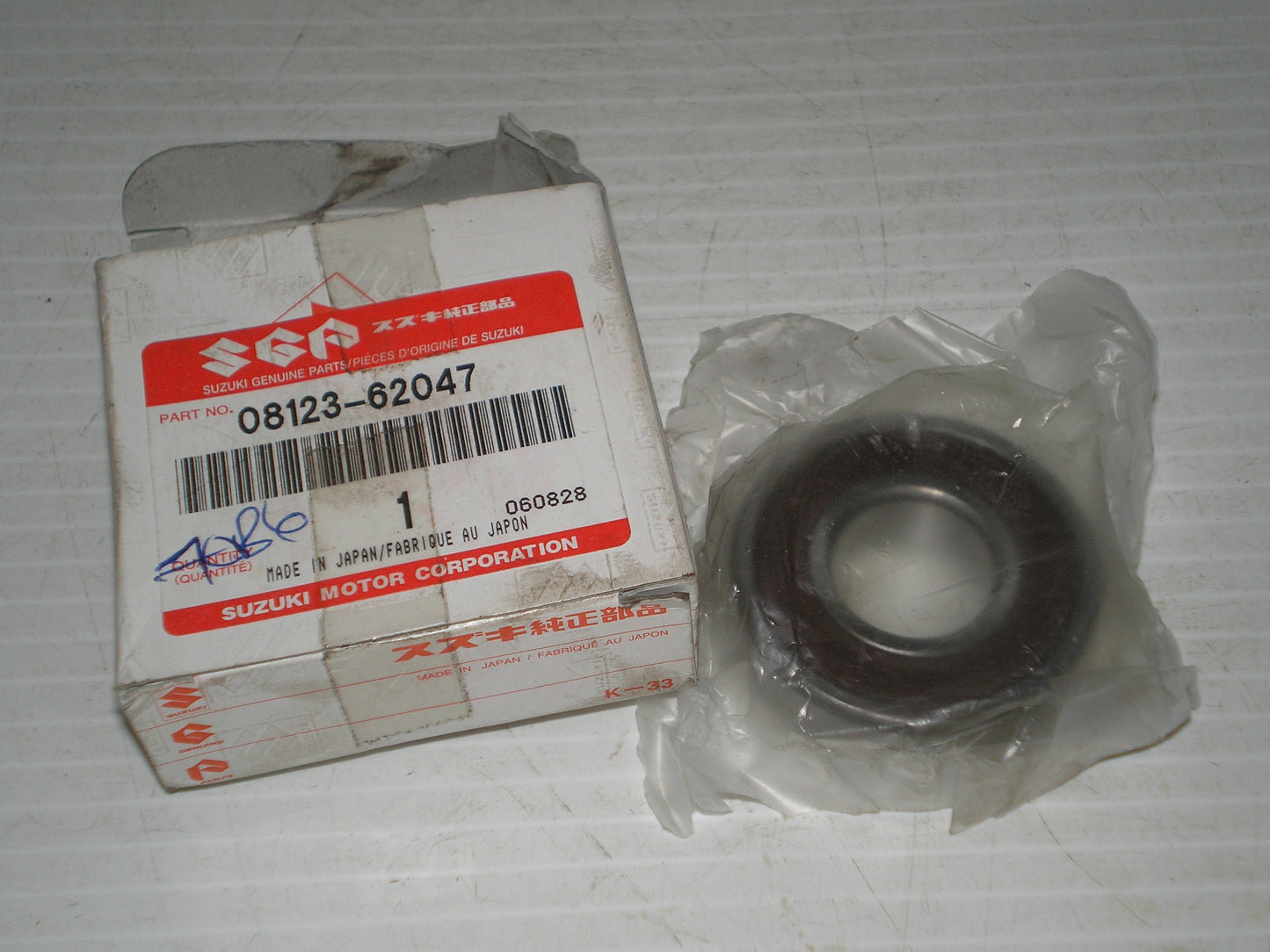 SUZUKI AN650 DL650 DL1000 DR250 DR350 DR650 DRZ250 DRZ400 Bearing 08123-62047