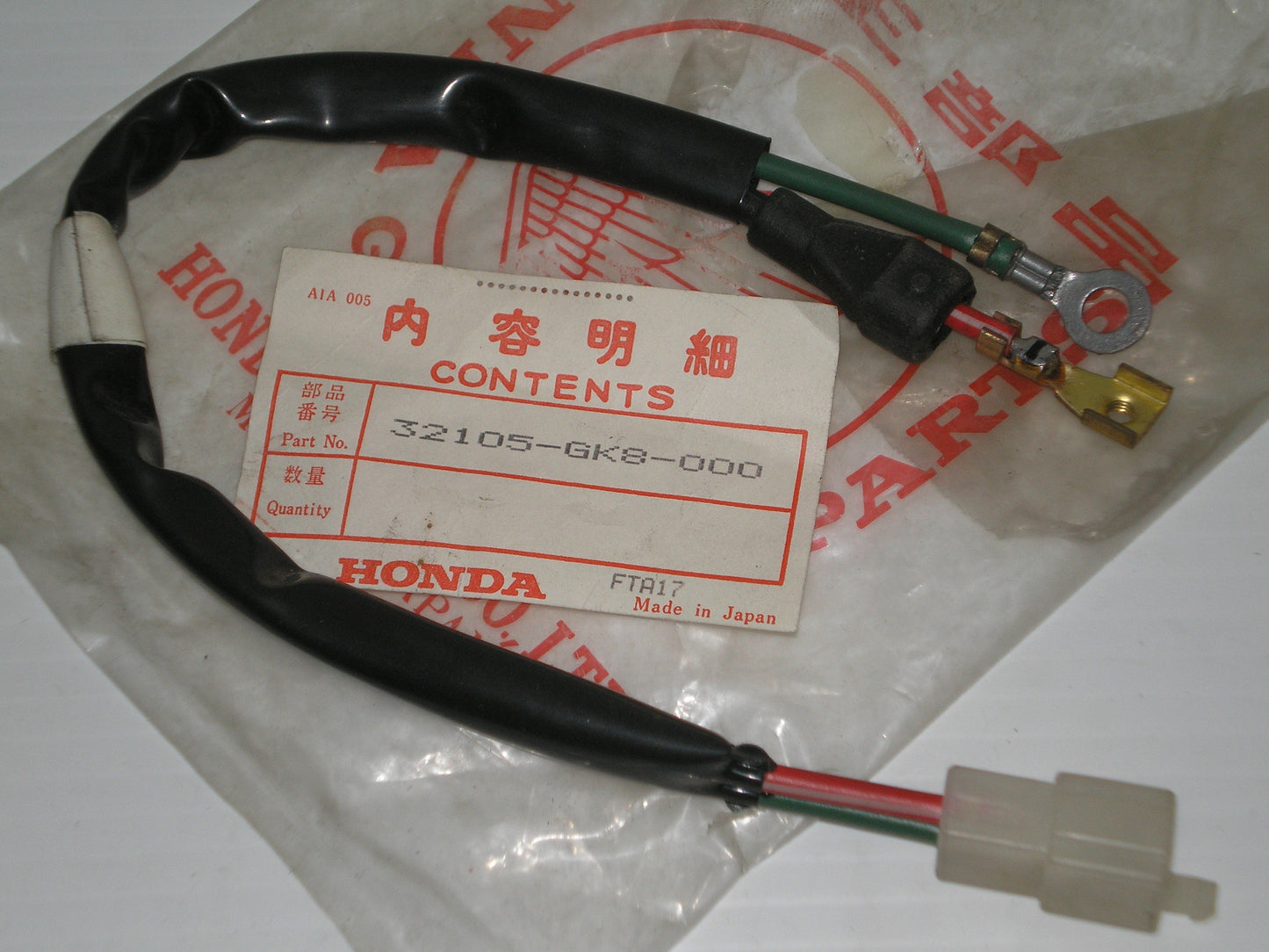 HONDA NQ50 CH80 Starter Wiring Sub Harness 32105-GK8-000 / 32105-GE1-740 / 32108-GE1-710
