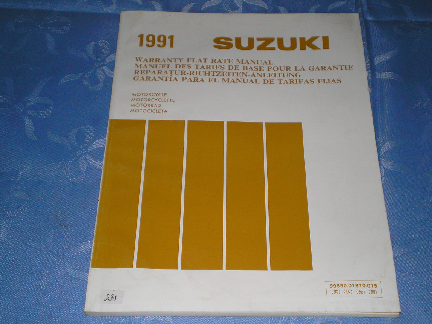 SUZUKI 1984-1991 Warranty & Flat Rate Manual 99550-01910-015 #231