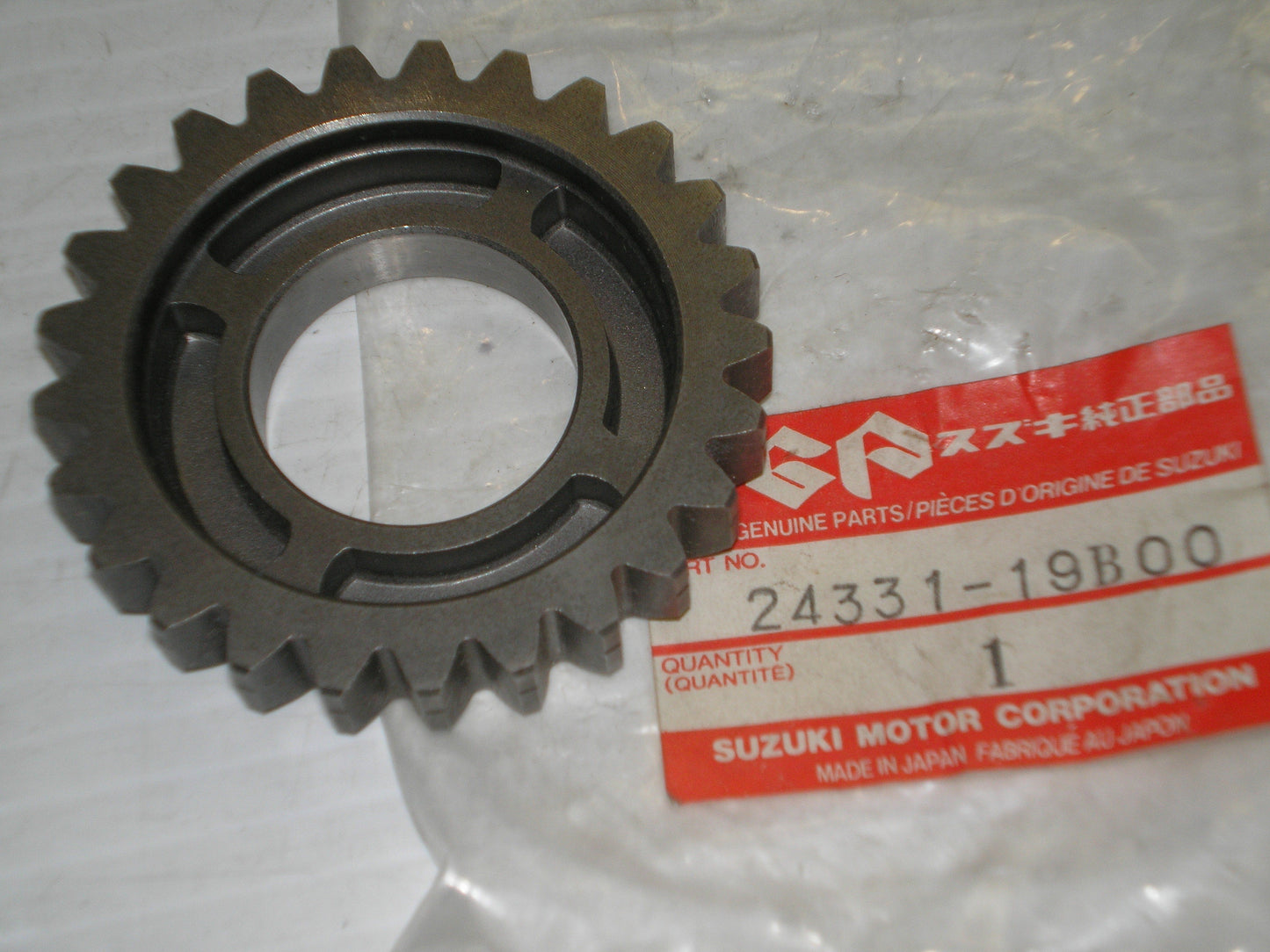 SUZUKI LT-F400 LTF250 LT-4WD LT-F4WDX Third Driven Gear 24331-19B00