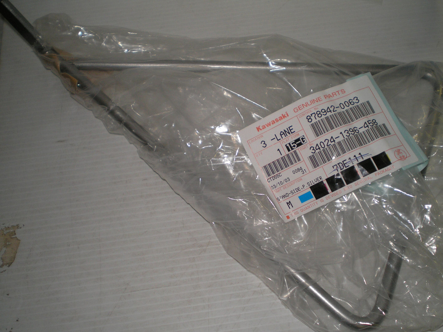 KAWASAKI KX125 KX250 KX450 2004-2008 Side Stand 34024-1396-458
