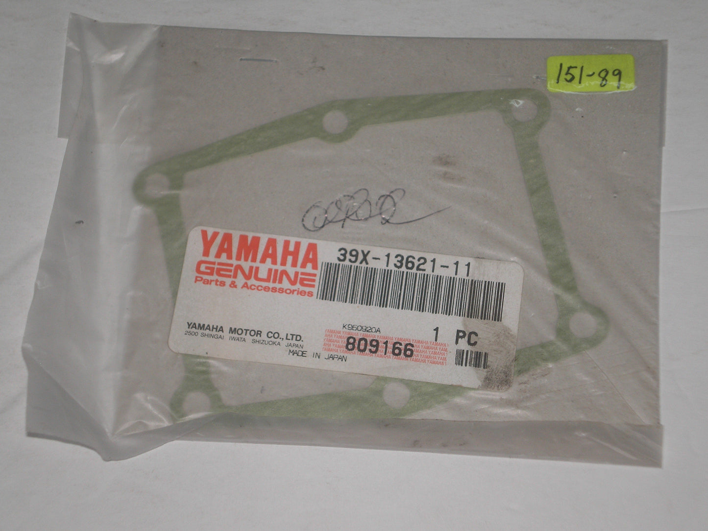 YAMAHA YZ250 YZ490 WR500 Reed Valve Seat Gasket 39X-13621-11 / 39X-13621-00 / 39X-13621-01