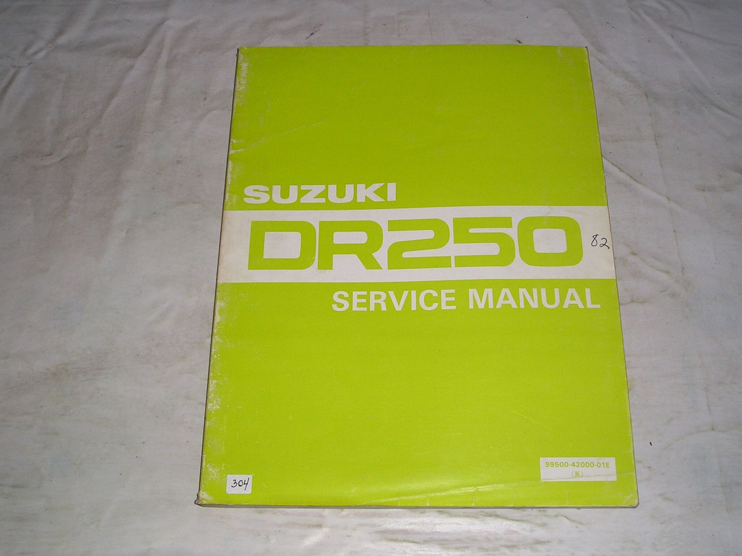 SUZUKI DR250 1983 Service Manual 99500-42000-01E #302