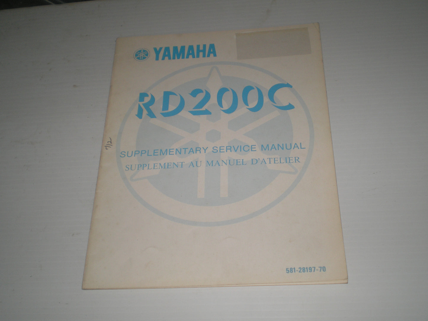 YAMAHA RD200C  RD200 C 1976  Service Supplement Manual  581-28197-70  #712