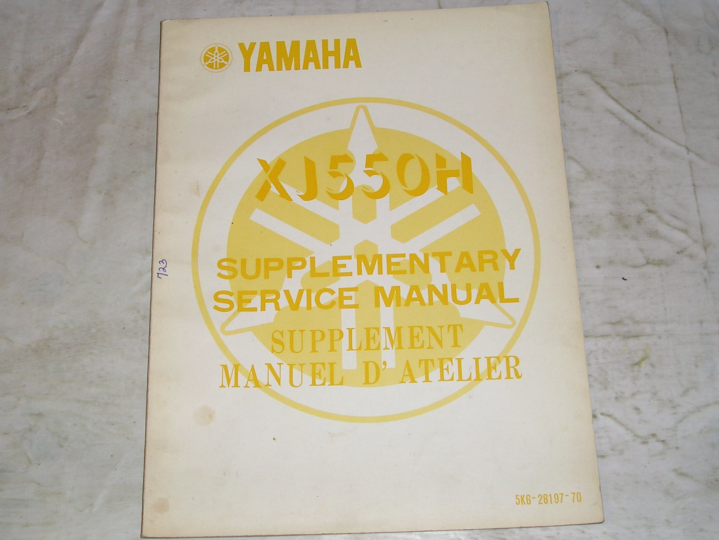 YAMAHA XJ550 H 1981 Service Supplement Manual 5K6-28197-70 #723