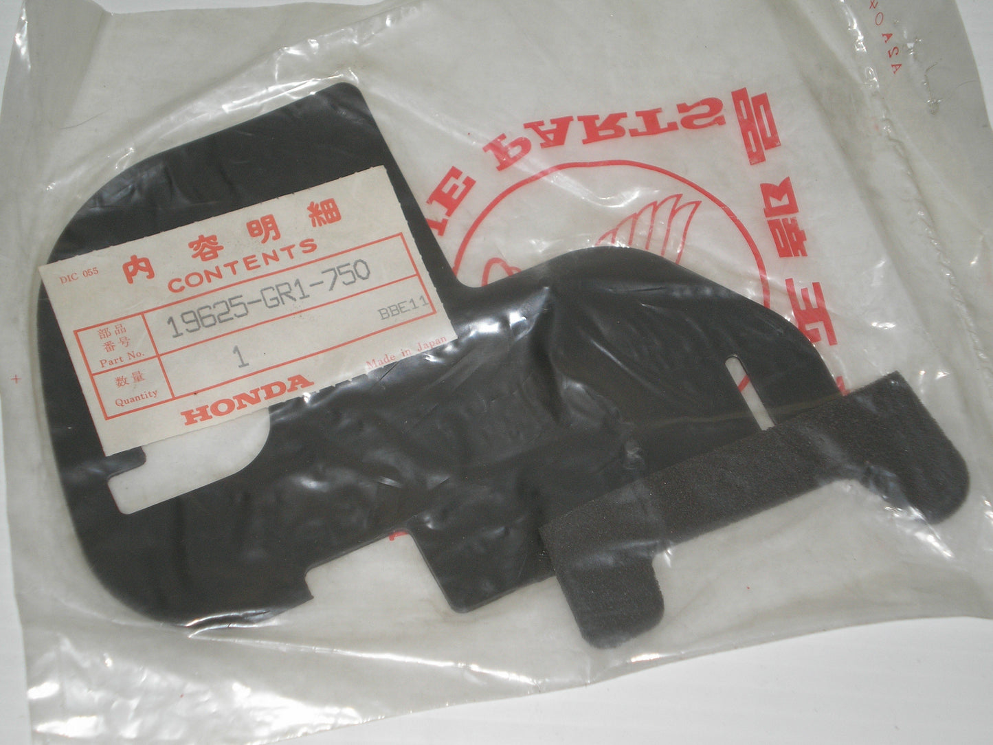 HONDA SE50 P Heat Shield Rubber Shroud 19625-GR1-750