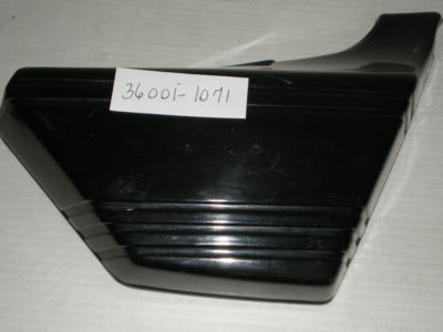 KAWASAKI KZ440 Belt Drive R/H Frame Side Cover 36001-1071