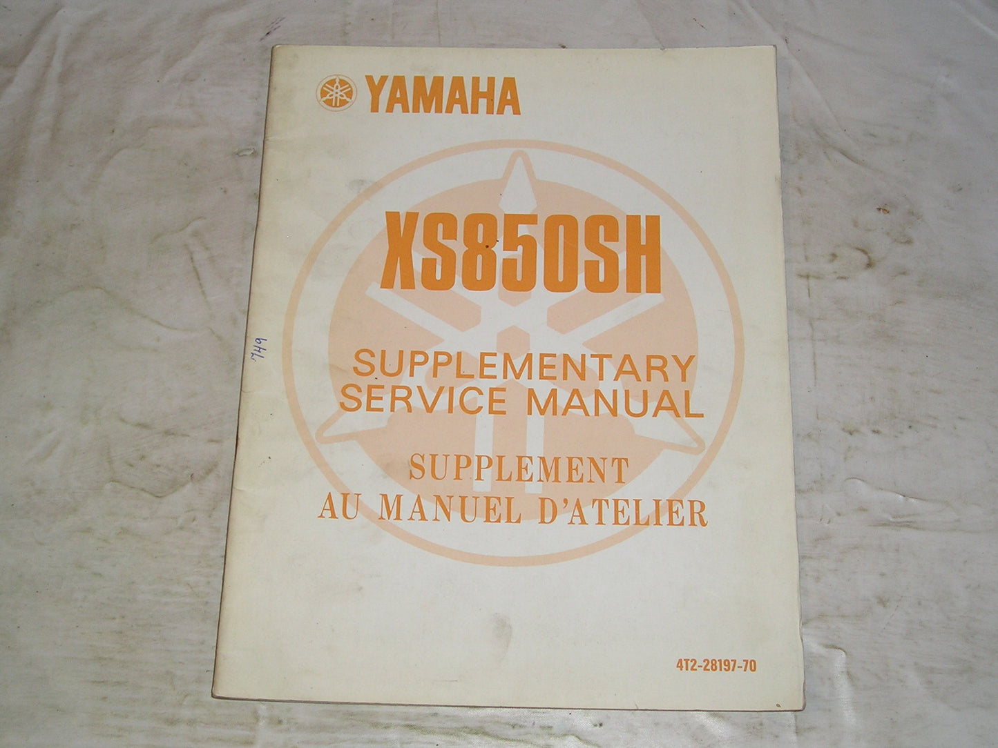 YAMAHA XS850S H 1981 Service Supplement Manual 4T2-28197-70 #749