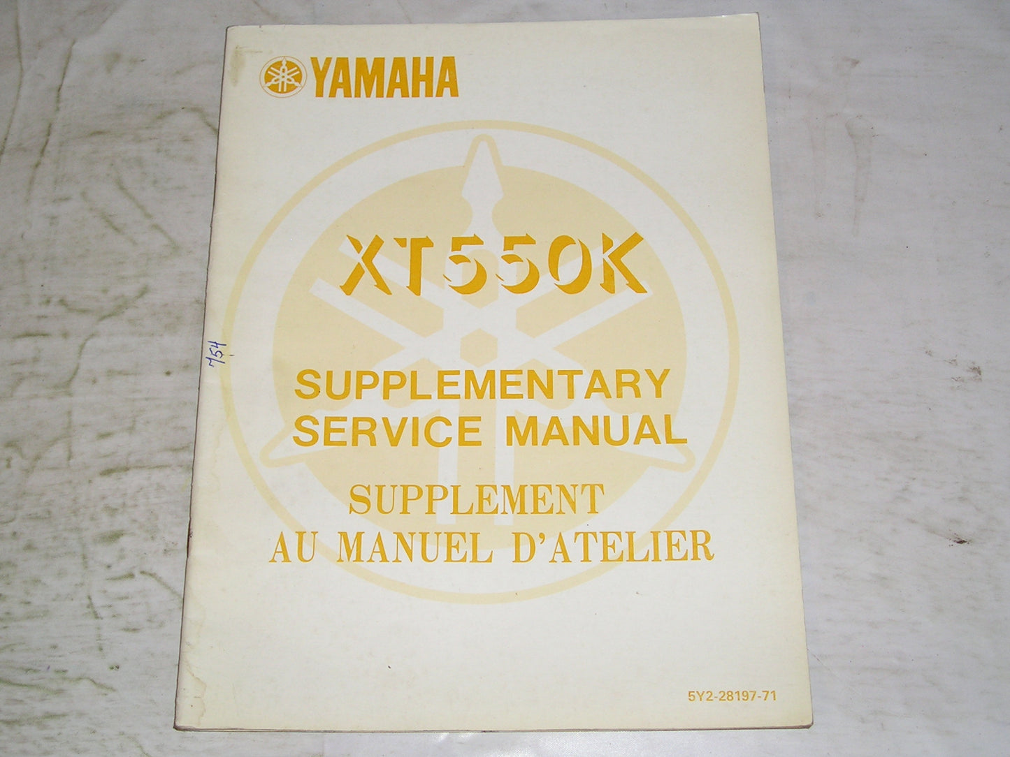 YAMAHA XT550 K 1983 Service Manual Supplement 5Y2-28197-71 #754