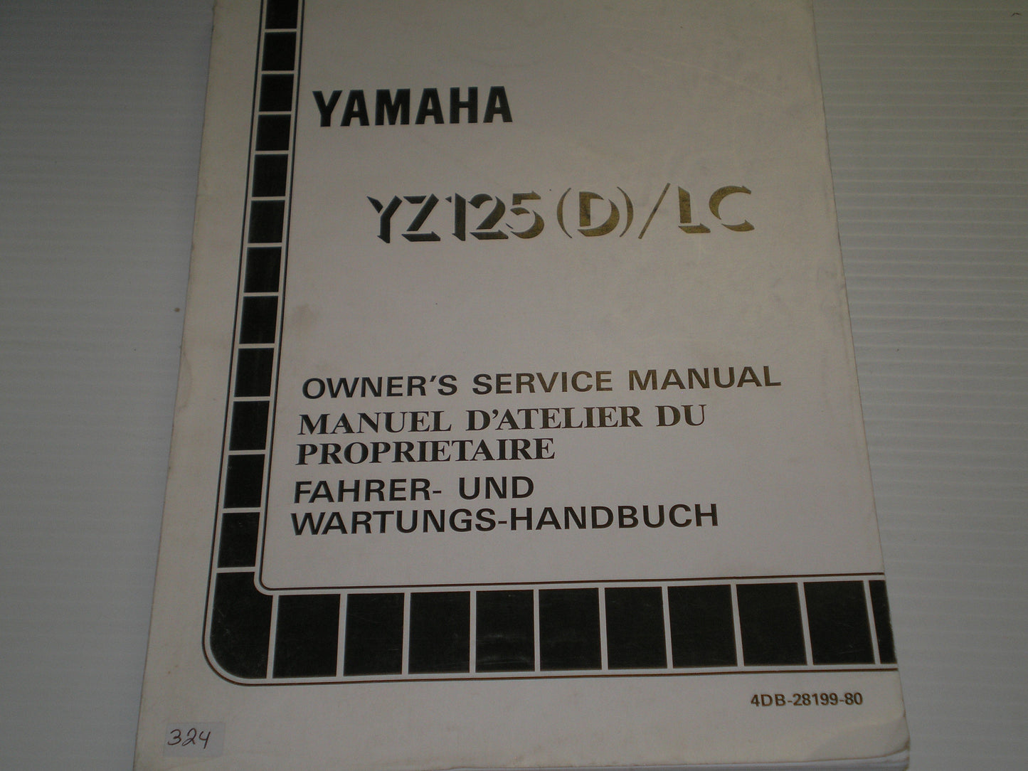 YAMAHA YZ125 (D) LC 1992 Owner's Service Manual 4DB-28199-80 #400