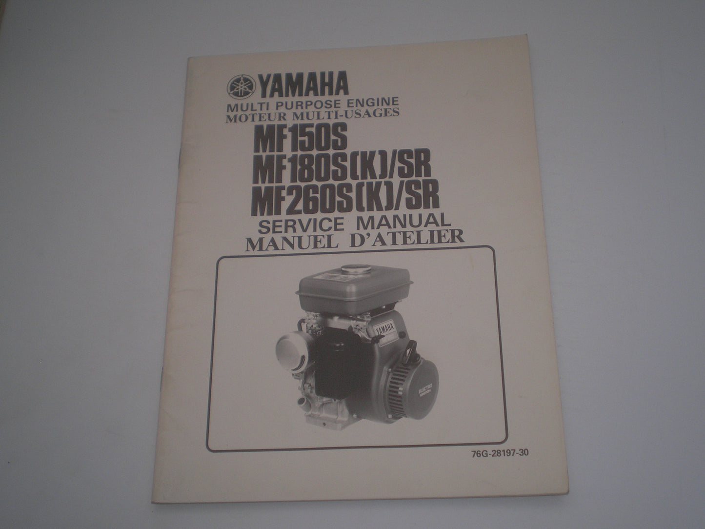 YAMAHA MF150  MF180  MF260  Multi Purpose Engine Service Manual  76G-28197-30  310012  #1788