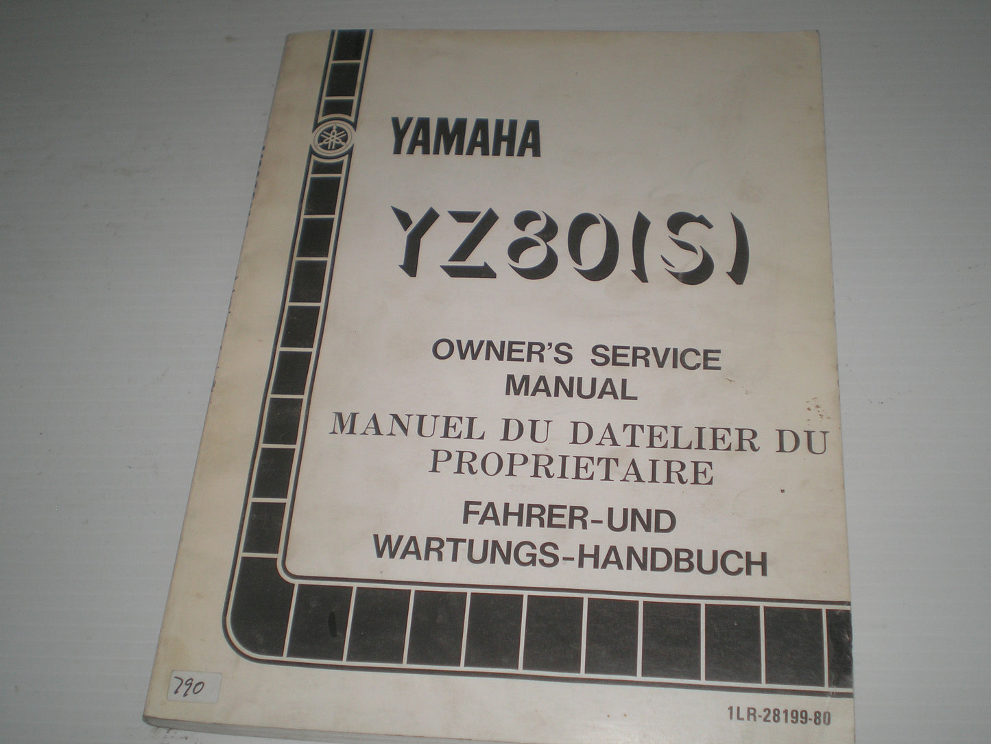 YAMAHA YZ80S YZ80 S 1986 Service Manual 1LR-28199-80 #790
