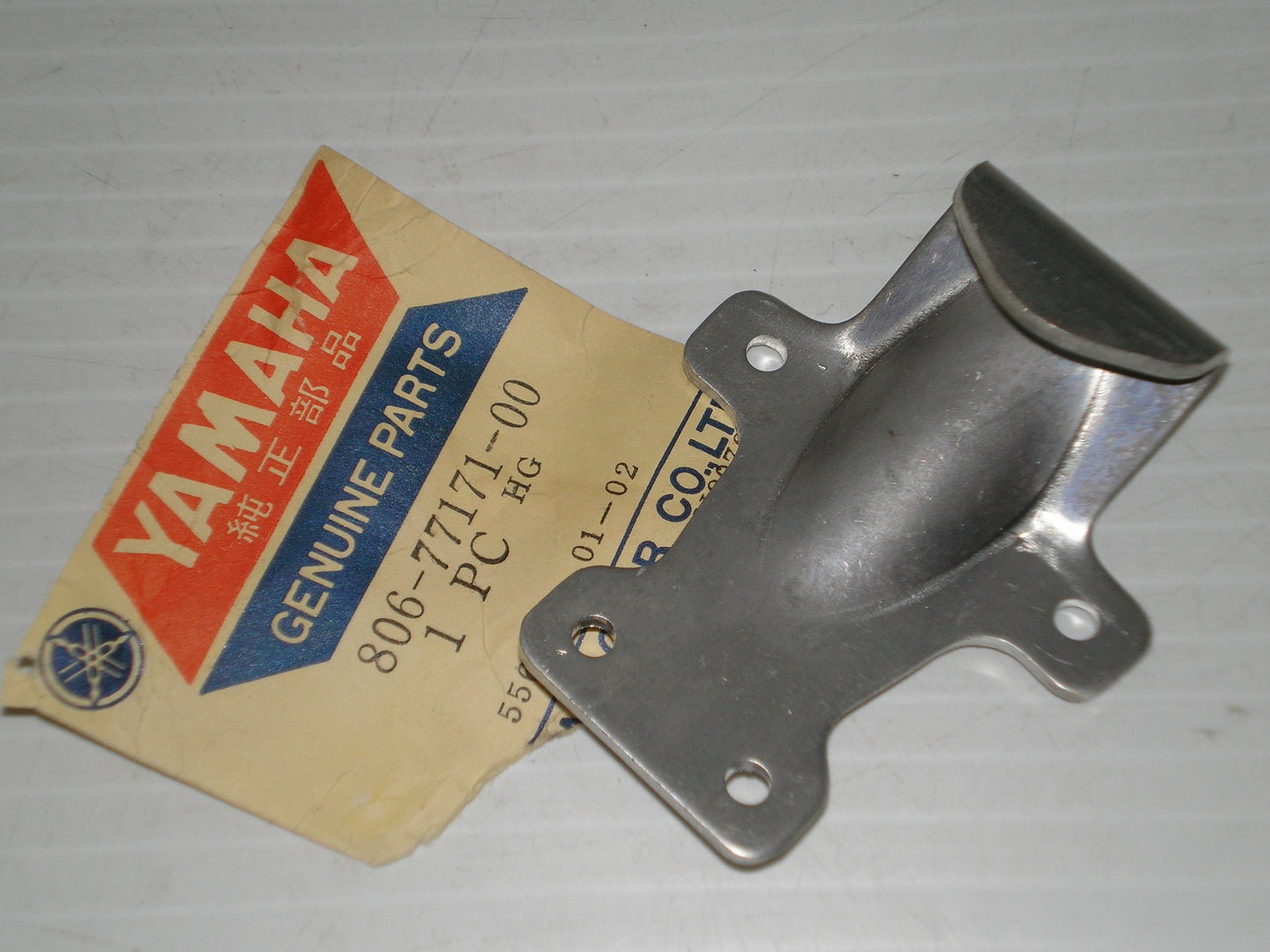 YAMAHA EW SL SW GP SS SR 292 338 396 433 643 Hood / Shroud Latch Body 806-77171-00