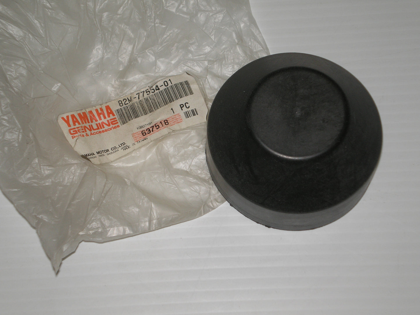 YAMAHA EX570 PZ480 VT480 VX500 VX600 VX750 Bumper Protector / Stopper 82M-77554-01