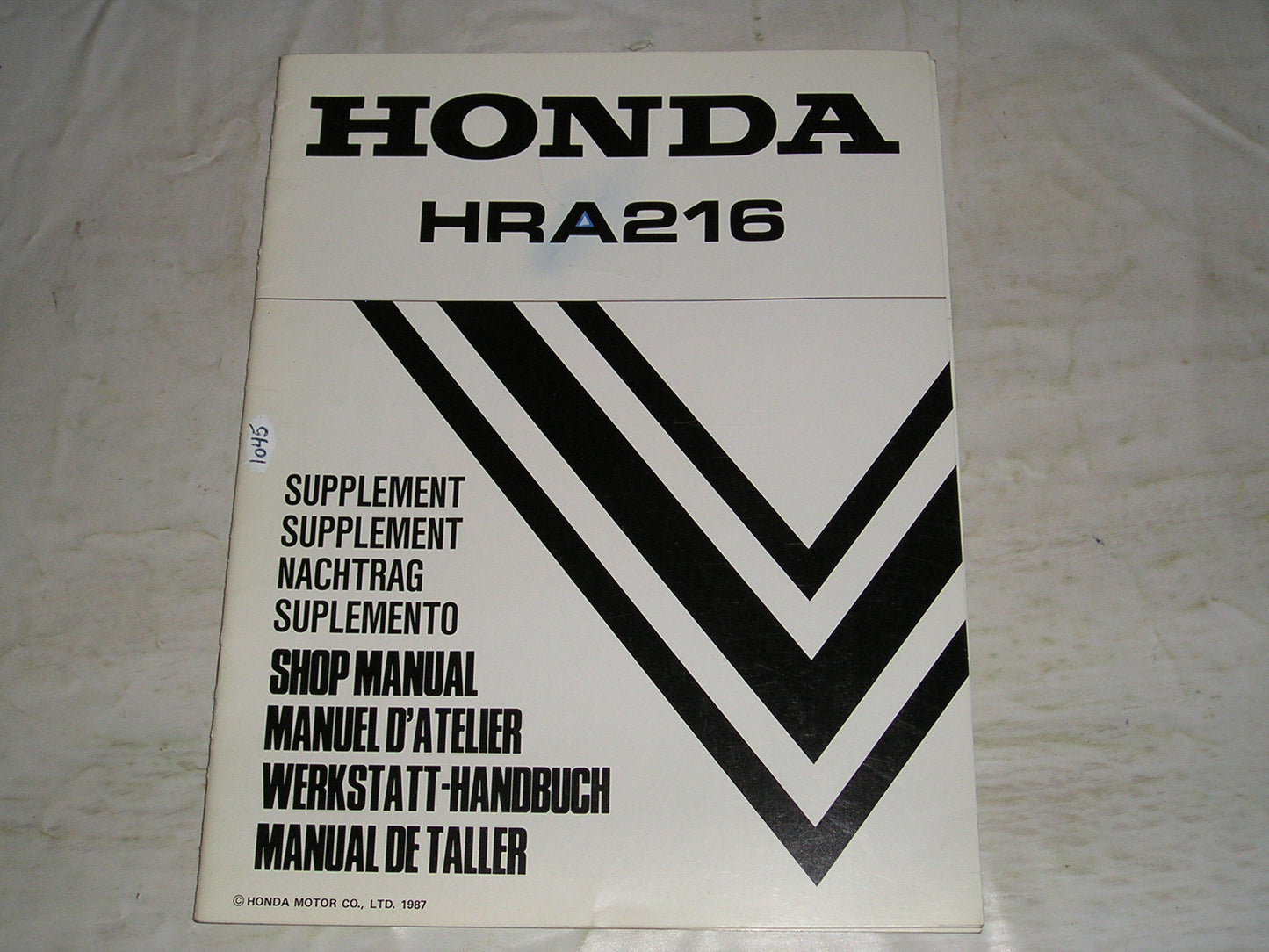 HONDA HRA216 1988 Lawnmower Service Manual Supplement 66VB300Z #1045
