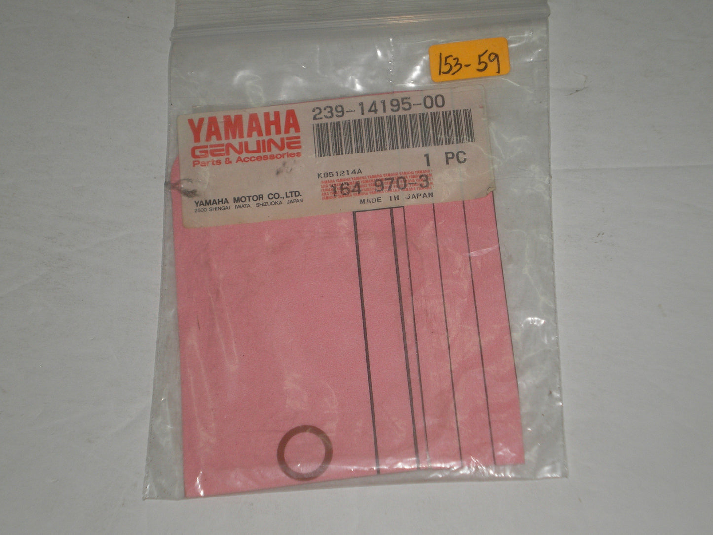 YAMAHA DT TZ TD ET YZ SRX SC XS RT TZ MX Carburetor Needle Valve Washer 239-14195-00