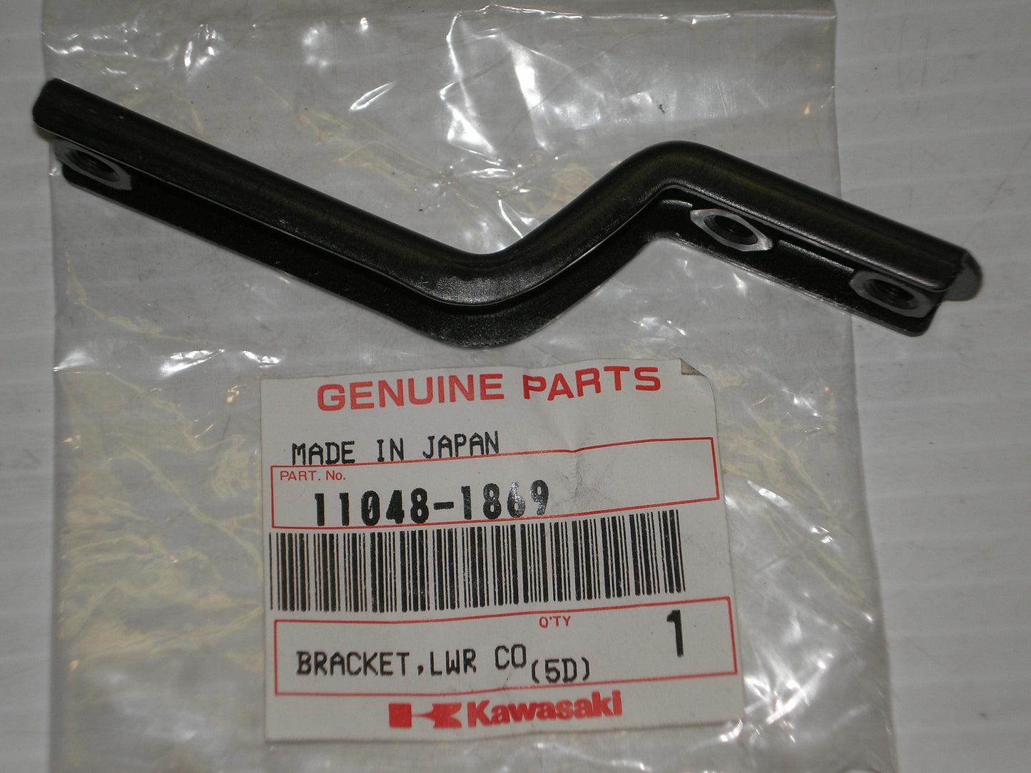 KAWASAKI ZX600 1995-1997 L/H Lower Cowling Bracket 11048-1869