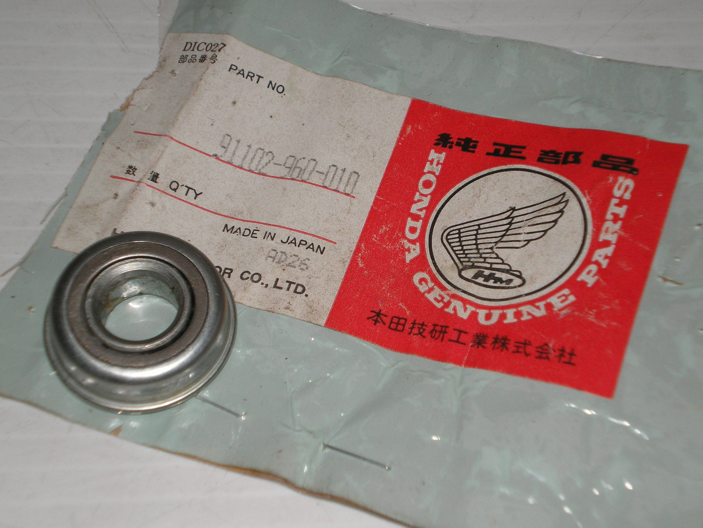 HONDA HR21 Lawn Mower Radial Ball Bearings 91102-960-010