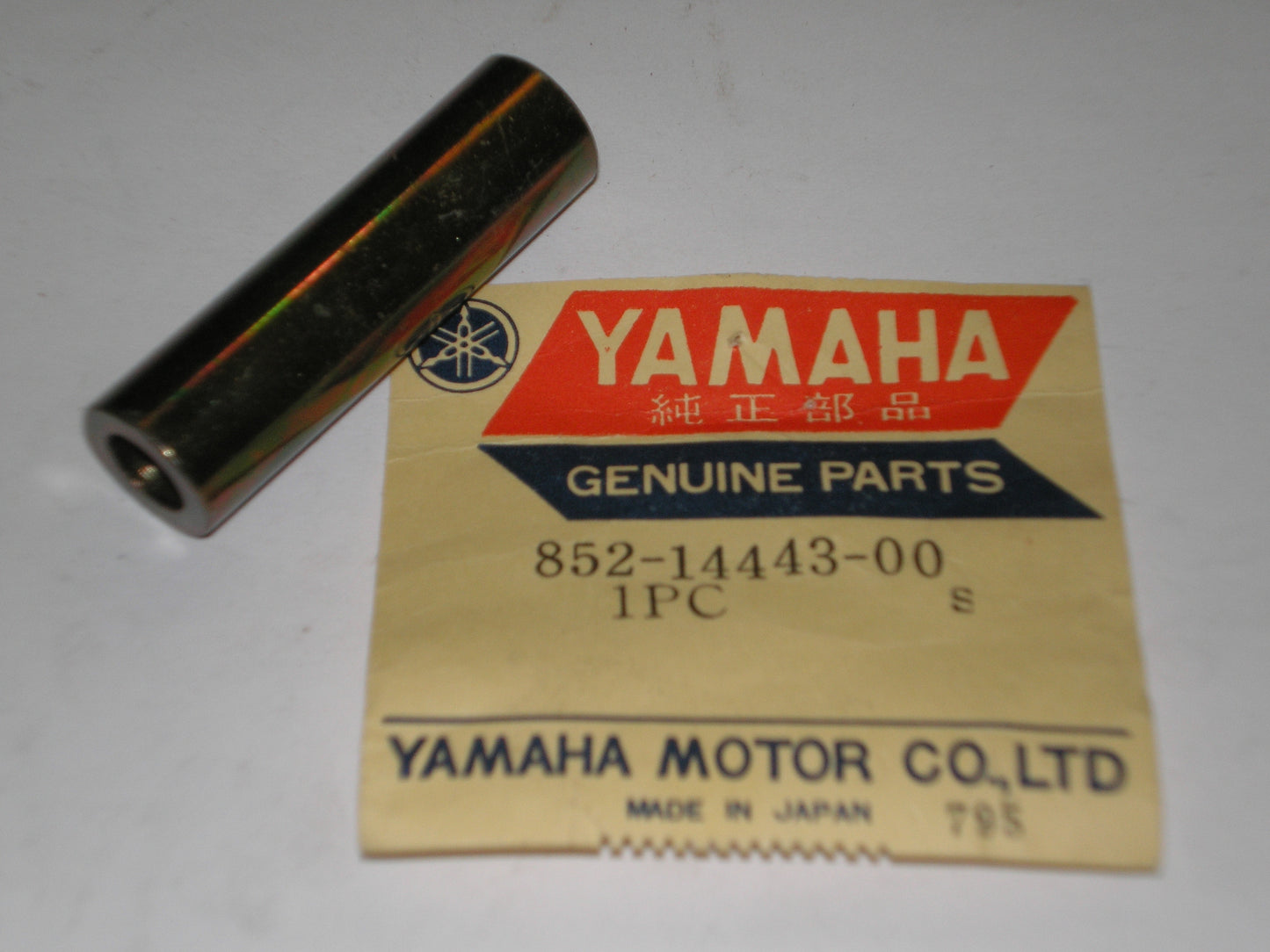 YAMAHA EW643 Spacer / Pin 852-14443-00 / 90387-07041