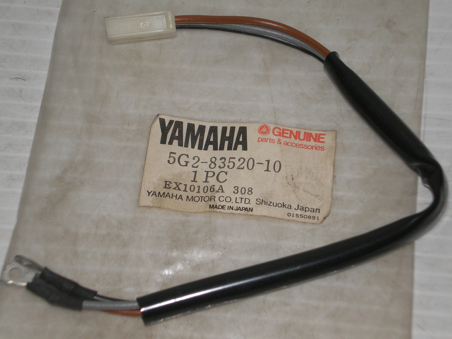 YAMAHA XJ750 Factory Instrument Cord Assembly 5G2-83520-10
