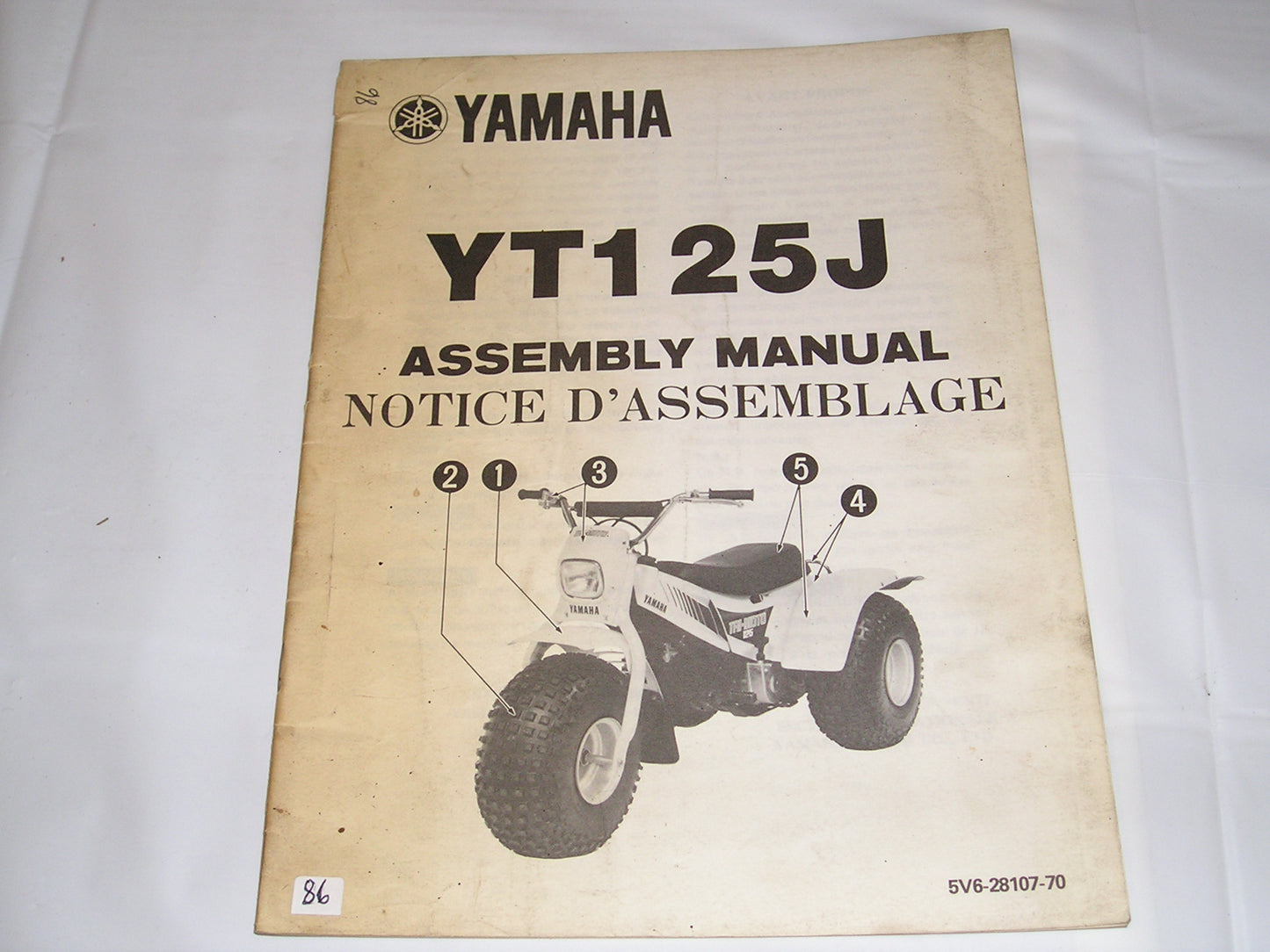 YAMAHA YT125 J 1982 Assembly Manual  5V6-28107-70  #86