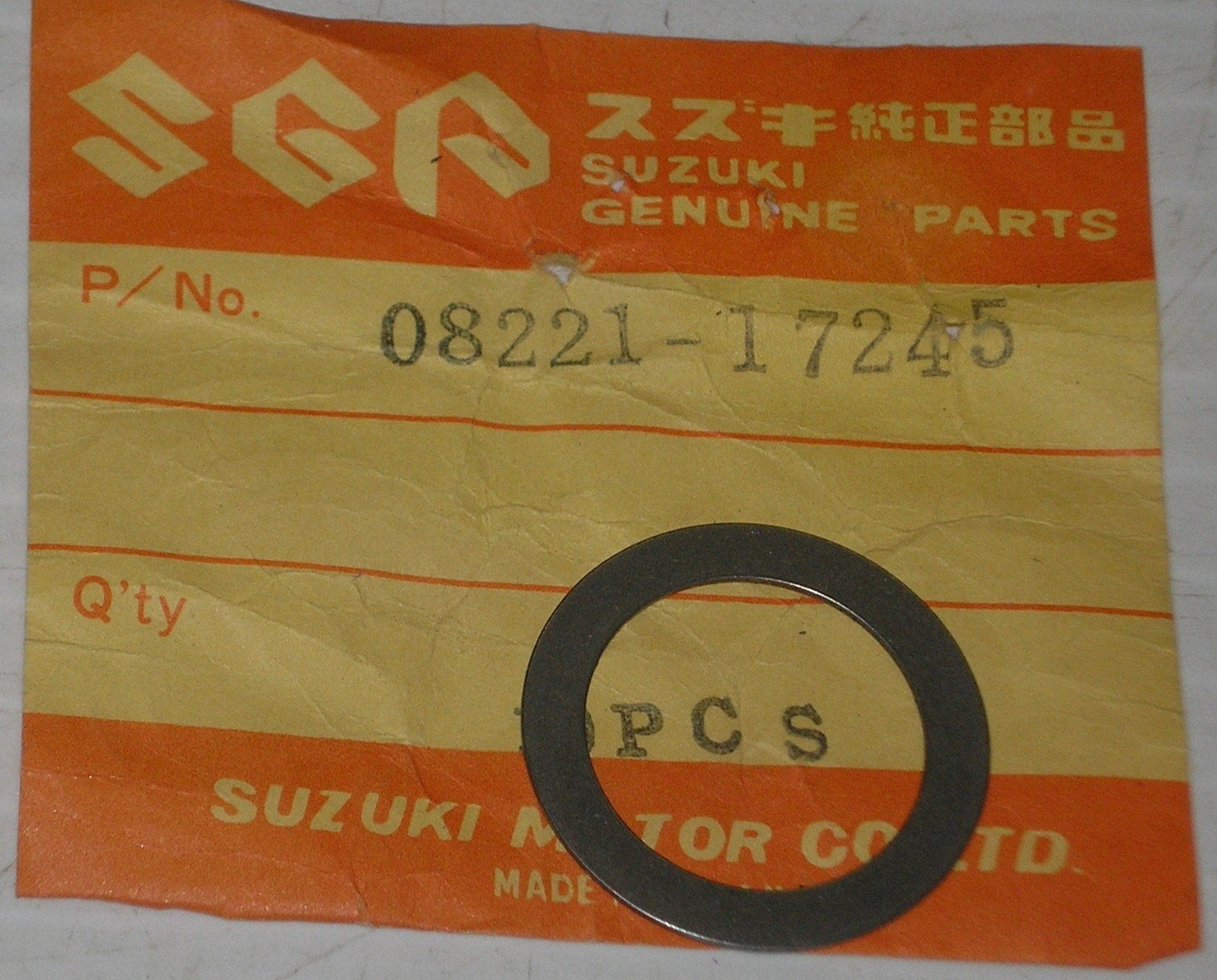 SUZUKI LT230 LT250 RM125 RM250 RMX250 RMX450 RM-Z450 RMZ450 Washer 09181-17130 / 08221-17245