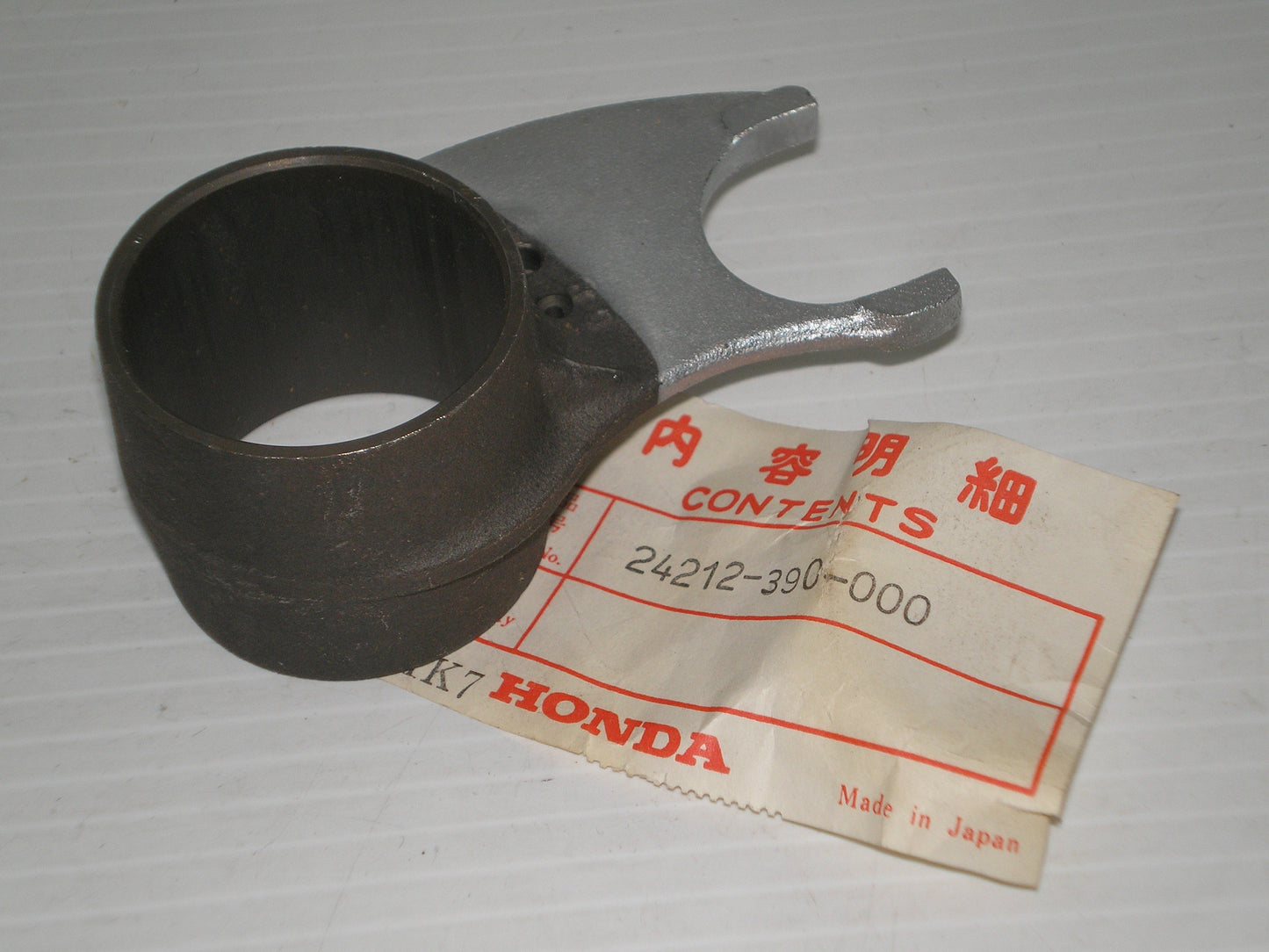 HONDA CB550 Transmission Center Gear Shift Fork 24212-390-000