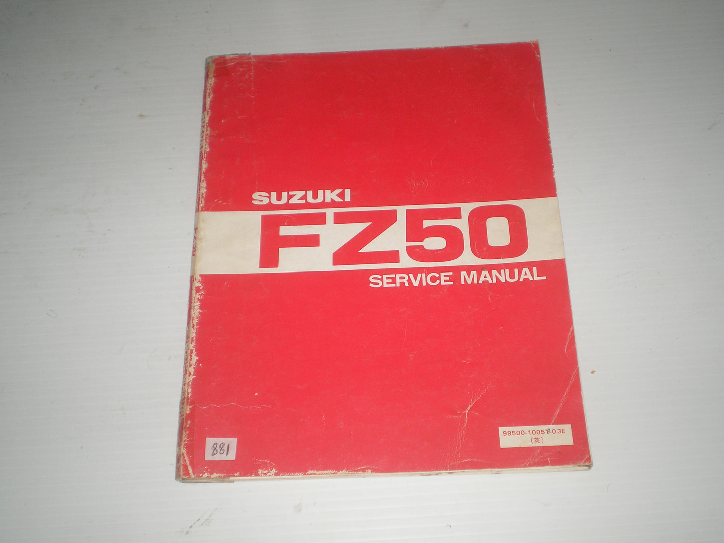 SUZUKI FZ50 1980 Service Manual 99500-10051-03E #881