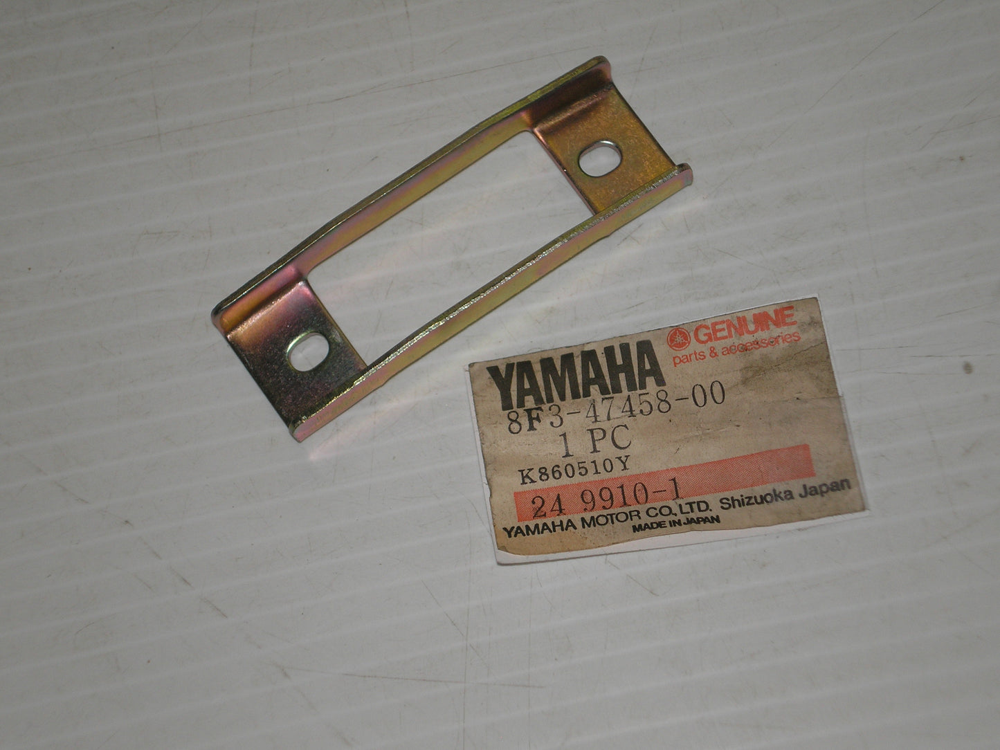 YAMAHA ET250 ET300 Track Damper Plate 8F3-47458-00