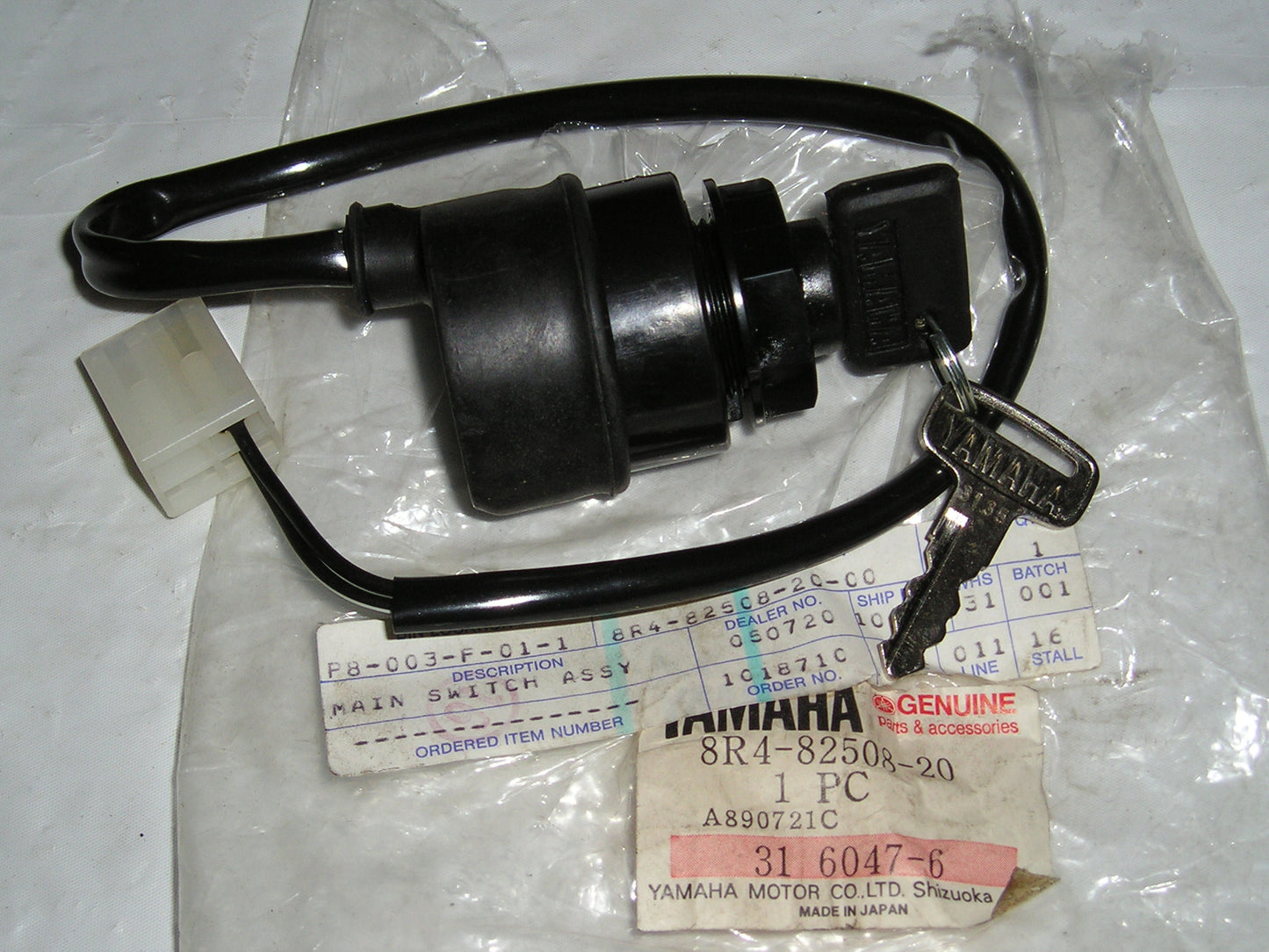 YAMAHA BR250 ET340 ET400 Main Switch Assembly 8R4-82508-20 / 8R4-82510-29