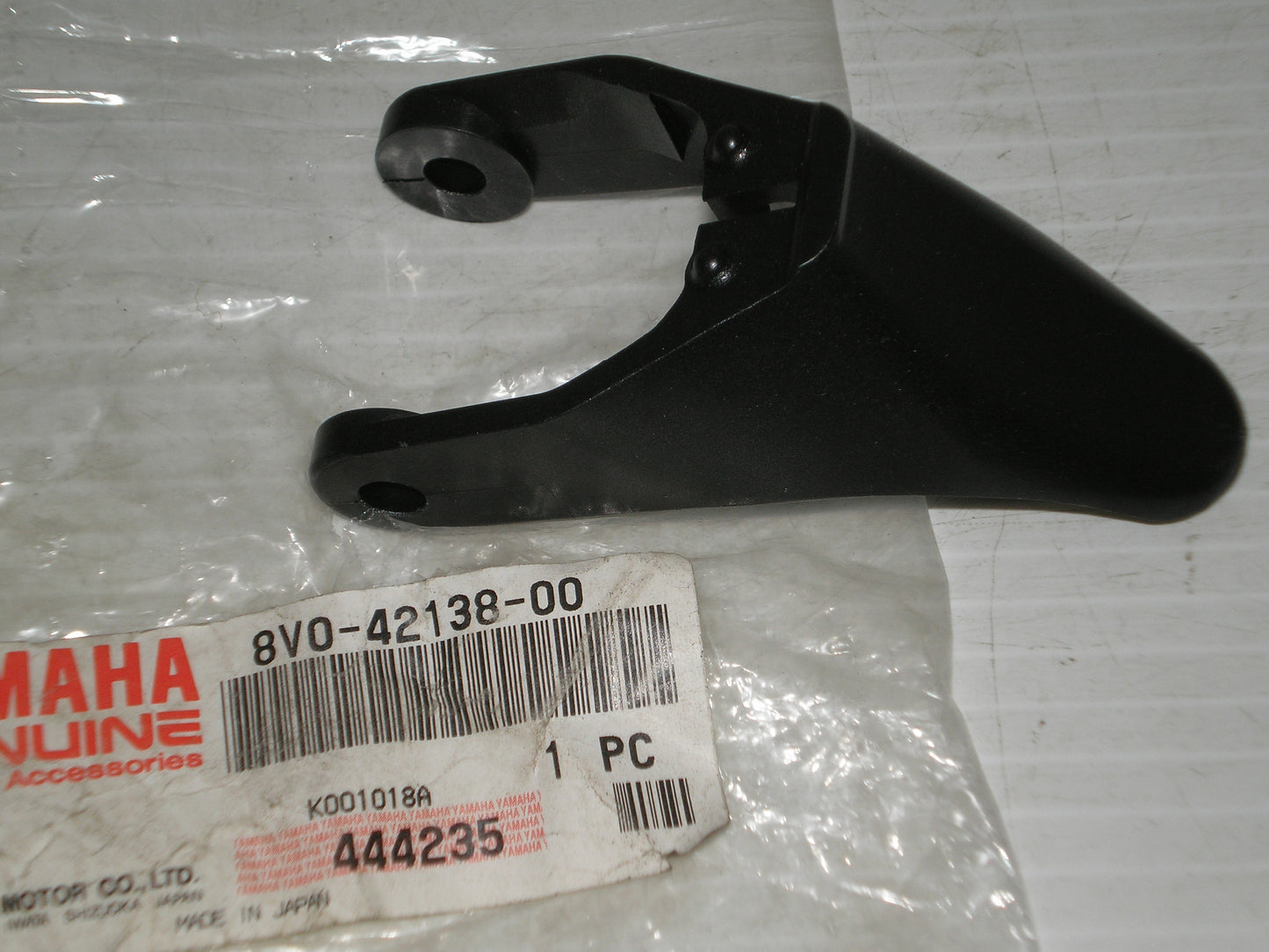 YAMAHA BR250 CS EC ET EX570 PZ480 SR540 SS440 SV VK XL Throttle Lever 8V0-42138-00