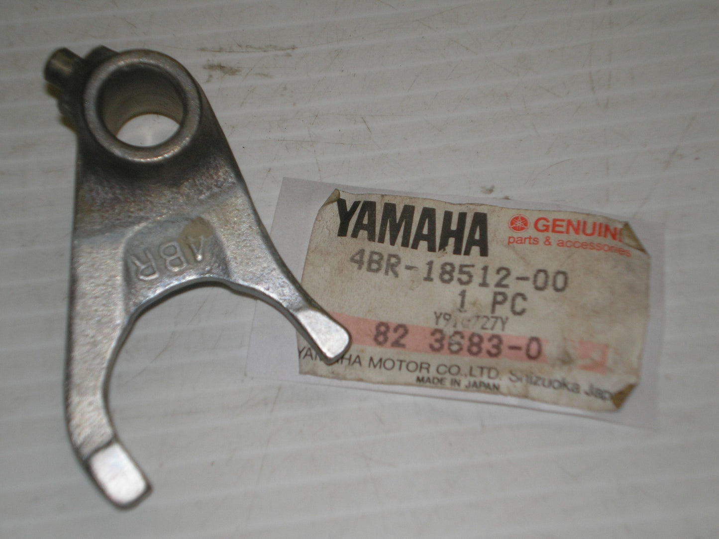 YAMAHA XJ600 Seca II 1992-1998 Shift Fork #2 4BR-18512-00